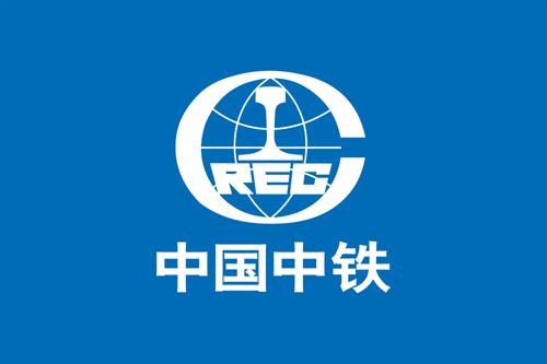 中铁四局集团第五工程有限公司2020校园招聘宣讲会 -江西师范大学